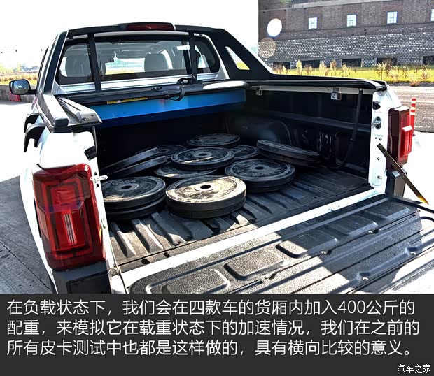 江鈴汽車 域虎9 2020款 2.0T自動柴油四驅至尊型 江鈴汽車 域虎9 2020款 2.0T自動柴油四驅至尊型