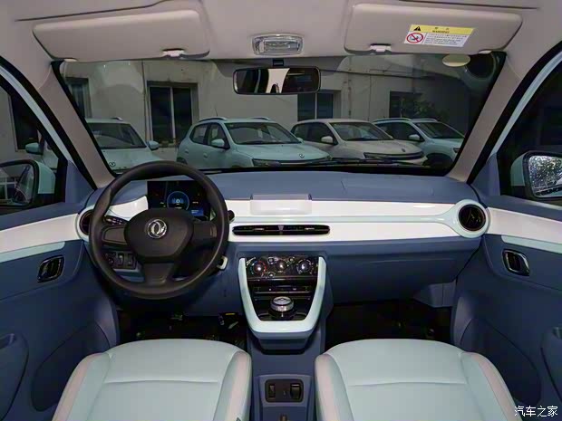 東風(fēng)汽車 納米BOX 2022款 Plus輕享型