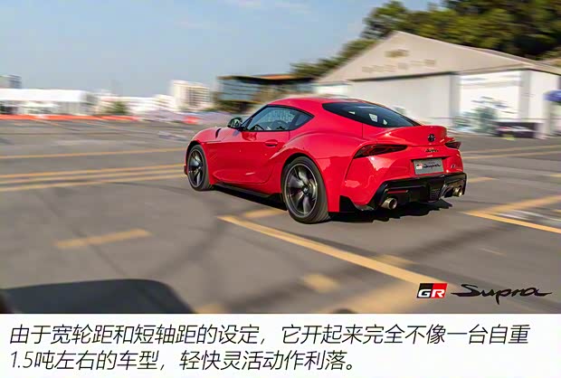 丰田(进口) SUPRA 2021款 GR SUPRA 3.0T 标准型