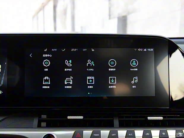 一汽奔腾 奔腾T55 2021款 中配