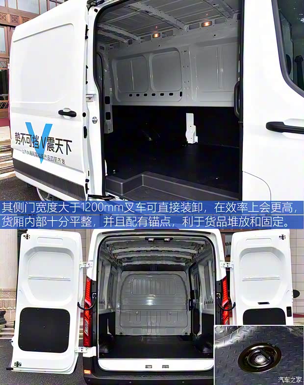 上汽大通 上汽大通MAXUS EV90 2020款 纯电动客车加长轴高顶超长续航版 上汽大通 上汽大通MAXUS EV90 2020款 纯电动客车加长轴高顶超长续航版