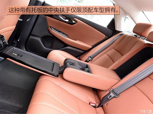 广汽本田 凌派 2019款 180Turbo CVT舒适版 国VI