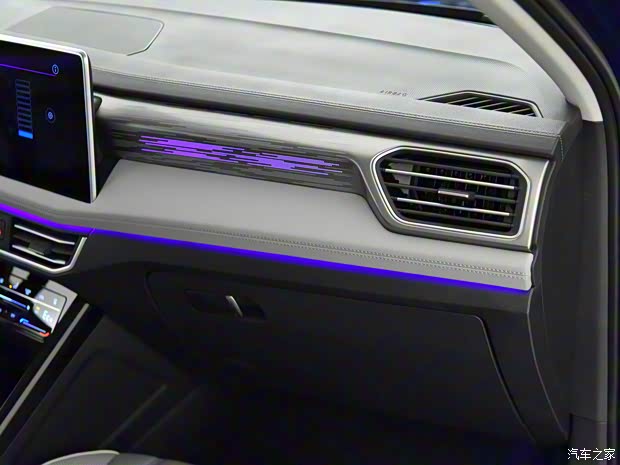 一汽-大众 探岳GTE插电混动 2023款 280TSI 豪华Plus进阶版