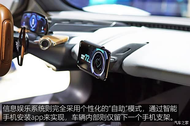 阿斯頓·馬丁 AM-RB 003 2019款 Concept