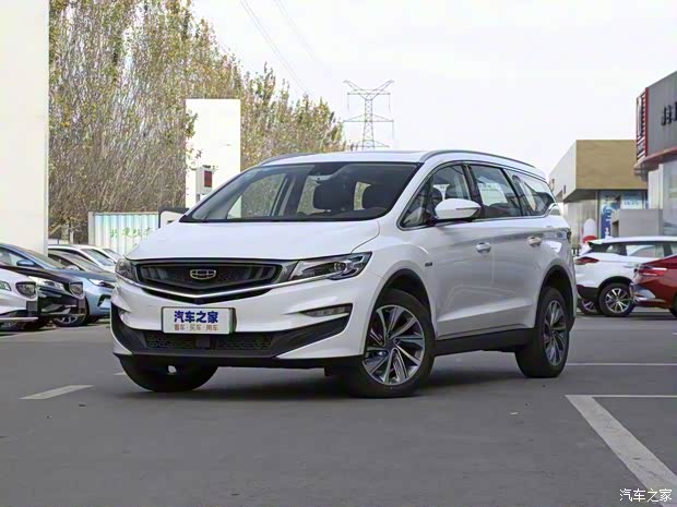 吉利新能源 嘉際新能源 2021款 ePro 1.5TD PHEV 臻享型