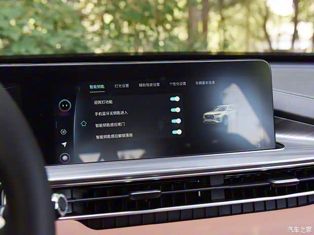 奇瑞汽车 瑞虎8 PLUS 2021款 290TGDI DCT豪耀版