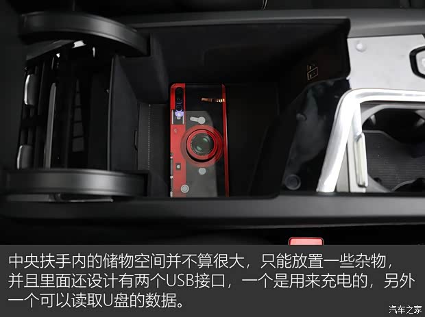 沃尔沃亚太 沃尔沃XC60 2018款 T5 四驱智雅运动版