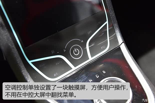 汉腾汽车 汉腾EV 2019款 幸福e+