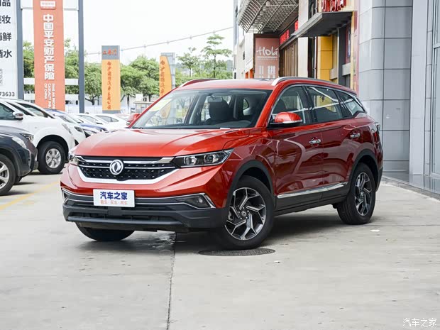 东风乘用车 东风风神AX7 2020款 1.6T 自动AI先锋型 国V