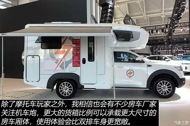 长城汽车 炮 2021款 2.0T自动汽油四驱机车炮 长城汽车 炮 2021款 2.0T自动汽油四驱机车炮