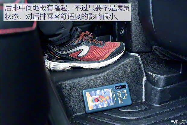 长安福特 锐际 2020款 EcoBoost 245 四驱纵享款ST-LINE 长安福特 锐际 2020款 EcoBoost 245 四驱纵享款ST-LINE