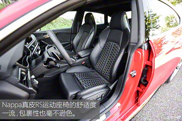 Audi Sport 奥迪RS 5 2019款 RS 5 2.9T Sportback Audi Sport 奥迪RS 5 2019款 RS 5 2.9T Sportback