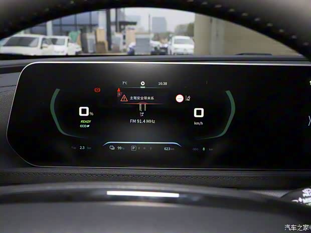 东风风行 风行雷霆 2022款 630 Pro+ 东风风行 风行雷霆 2022款 630 Pro+