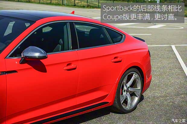 Audi Sport 奧迪RS 5 2019款 RS 5 2.9T Sportback