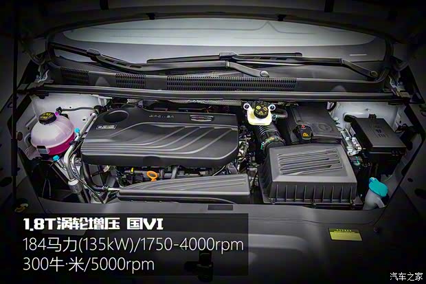 吉利汽车 嘉际 2019款 1.8TD 自动悦享型