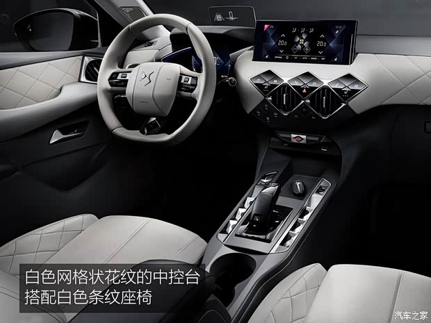 雪铁龙(进口) DS 3 2019款 Crossback