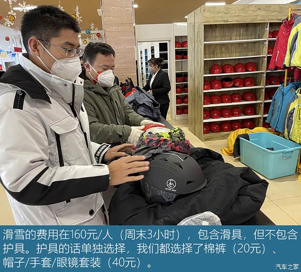 长安汽车 长安欧尚Z6新能源 2022款 蓝鲸iDD 150KM旗舰PLUS智慧泊车版 长安汽车 长安欧尚Z6新能源 2022款 蓝鲸iDD 150KM旗舰PLUS智慧泊车版