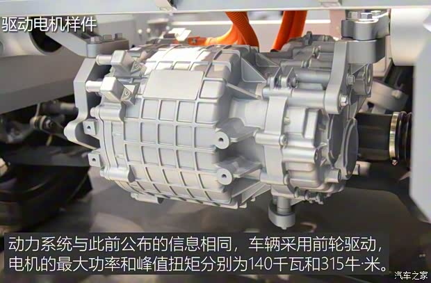 爱驰汽车 爱驰U5 2018款 基本型 爱驰汽车 爱驰U5 2018款 基本型