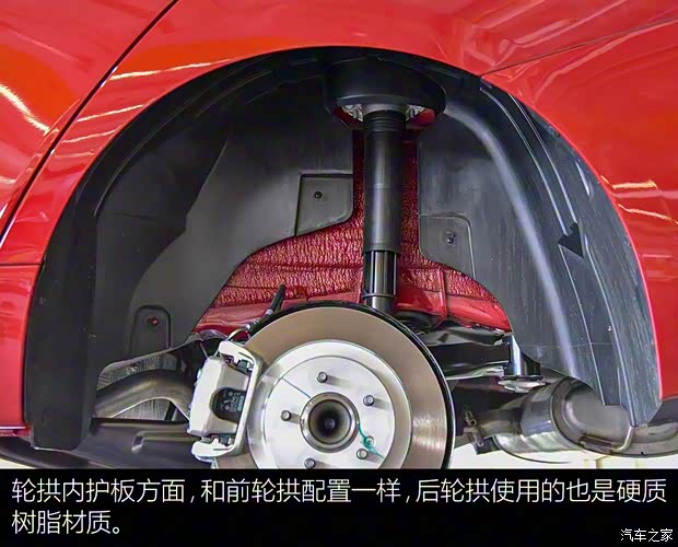 江淮汽车 嘉悦A5 2020款 1.5T CVT梦想型 江淮汽车 嘉悦A5 2020款 1.5T CVT梦想型