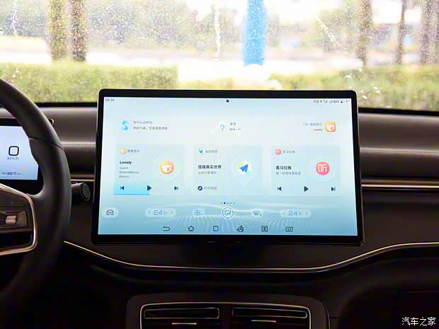 比亞迪 驅(qū)逐艦05 2022款 基本型