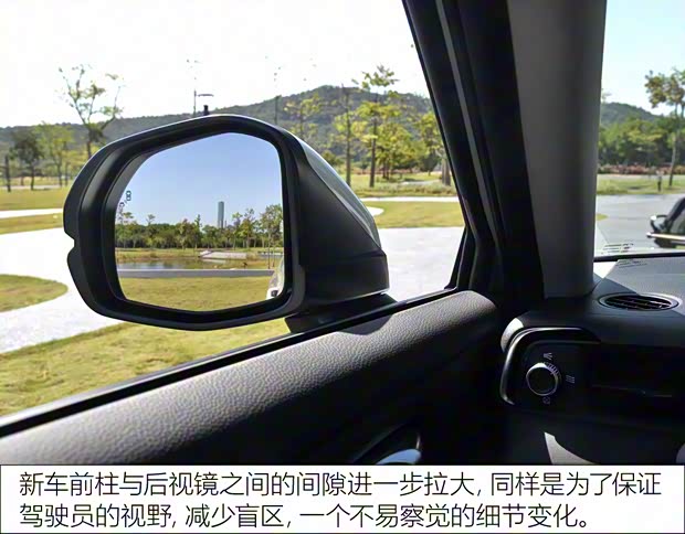 廣汽本田 繽智 2023款 1.5L CVT高配版