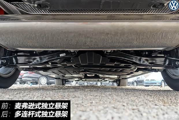 上汽大眾 帕薩特 2019款 280TSI 商務(wù)版 國(guó)VI