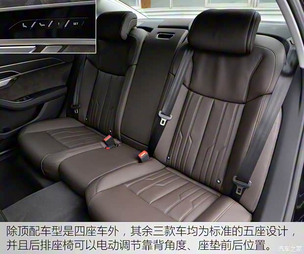 奧迪(進口) 奧迪A8 2019款 Plus A8L 50 TFSI quattro 舒適型 奧迪(進口) 奧迪A8 2019款 Plus A8L 50 TFSI quattro 舒適型