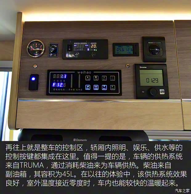 依维柯(进口) New Daily 2019款 基本型 依维柯(进口) New Daily 2019款 基本型