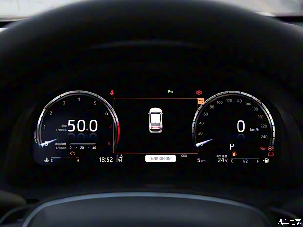 廣汽豐田 凱美瑞 2022款 2.5S 騎士版