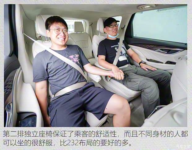 上汽通用别克 昂科旗 2020款 28T 四驱Avenir艾维亚