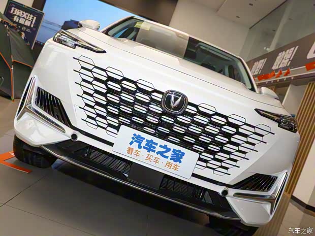 长安汽车 长安UNI-K新能源 2022款 蓝鲸iDD 卓越型