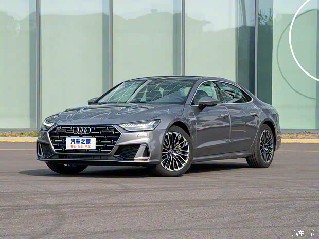 上汽奥迪 奥迪A7L 2022款 45 TFSI quattro S-line 见远型流晶套装 上汽奥迪 奥迪A7L 2022款 45 TFSI quattro S-line 见远型流晶套装