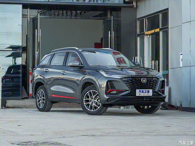 长安汽车 长安CS75 PLUS 2022款 经典版 1.5T 自动先锋型 长安汽车 长安CS75 PLUS 2022款 经典版 1.5T 自动先锋型