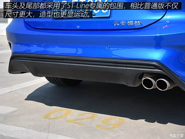 长安福特 福克斯 2019款 三厢 EcoBoost 180 自动ST Line