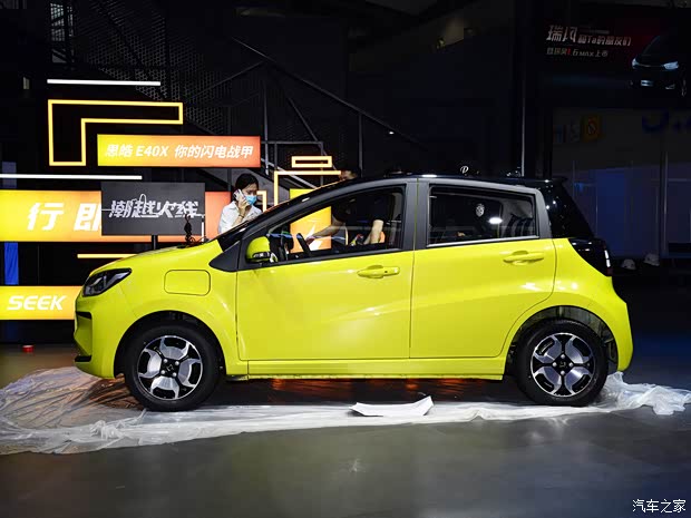 江汽集团 思皓E10X 2021款 基本型 江汽集团 思皓E10X 2021款 基本型