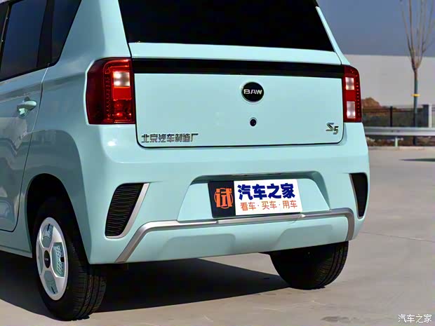 北京汽车制造厂 北汽制造S5 2022款 基本型