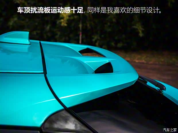 广汽丰田 丰田C-HR 2018款 2.0L 豪华版 广汽丰田 丰田C-HR 2018款 2.0L 豪华版