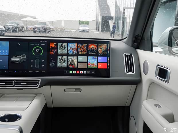 理想汽车 理想L9 2022款 L9 Max版 理想汽车 理想L9 2022款 L9 Max版