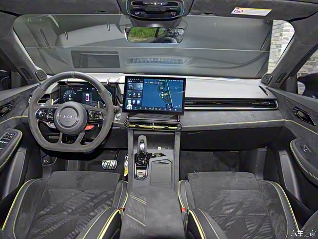 领克 领克03 2023款 03+ Cyan 定制版性能套装 领克 领克03 2023款 03+ Cyan 定制版性能套装