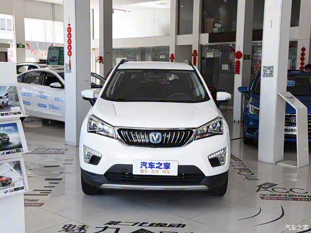 長安汽車 長安CS15EV 2019款 400e