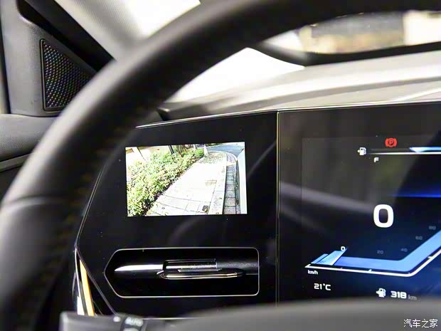 长安汽车 长安欧尚X5 PLUS 2023款 1.5T DCT智趣AI版