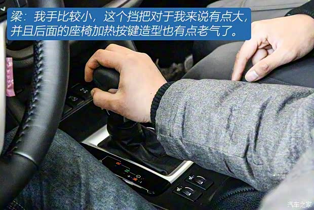 广汽丰田 汉兰达 2018款 2.0T 四驱豪华版 7座 国VI