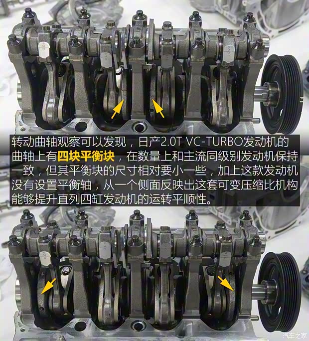 东风日产 天籁 2019款 2.0T ALTIMA基本型 东风日产 天籁 2019款 2.0T ALTIMA基本型