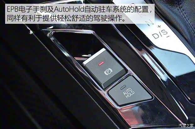 海马汽车 海马S5 2019款 基本型