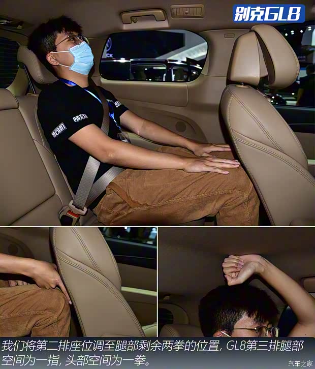 上汽集團 榮威iMAX8 2021款 400TGI Supreme系列尊榮版 上汽集團 榮威iMAX8 2021款 400TGI Supreme系列尊榮版