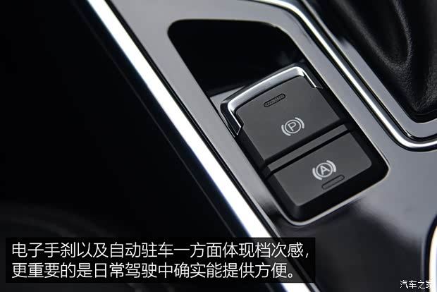 奇瑞汽车 艾瑞泽GX 2018款 基本型