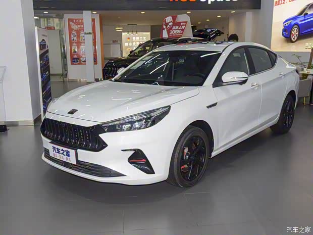 江汽集團(tuán) 思皓A5 2023款 1.5T CVT尊貴耀享型