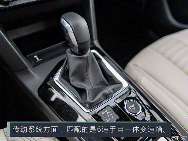 东风标致 标致408 2022款 试装车 东风标致 标致408 2022款 试装车