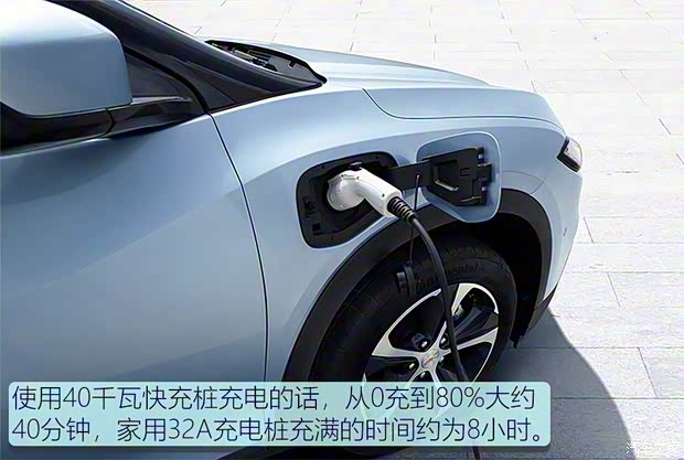 上汽通用雪佛兰 畅巡 2020款 星宇版 上汽通用雪佛兰 畅巡 2020款 星宇版