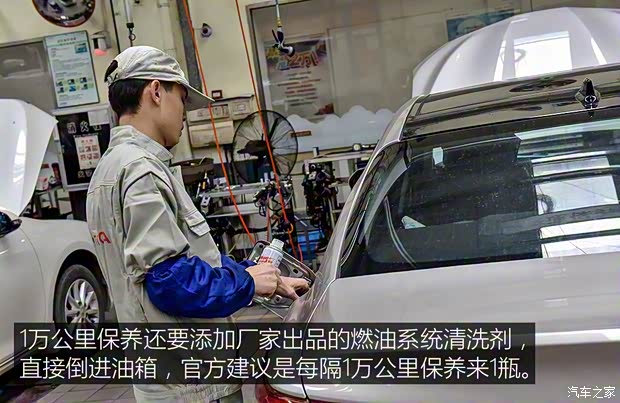 广汽丰田 凯美瑞 2018款 2.5HQ 旗舰版